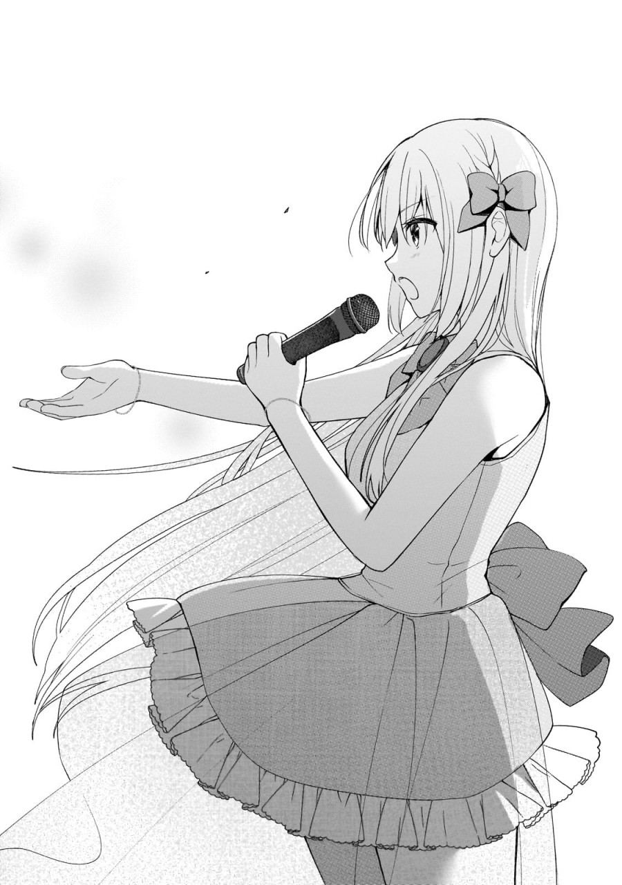 Netoge no Yome ga Ninki Idol datta Chapter 22 Gambar 12