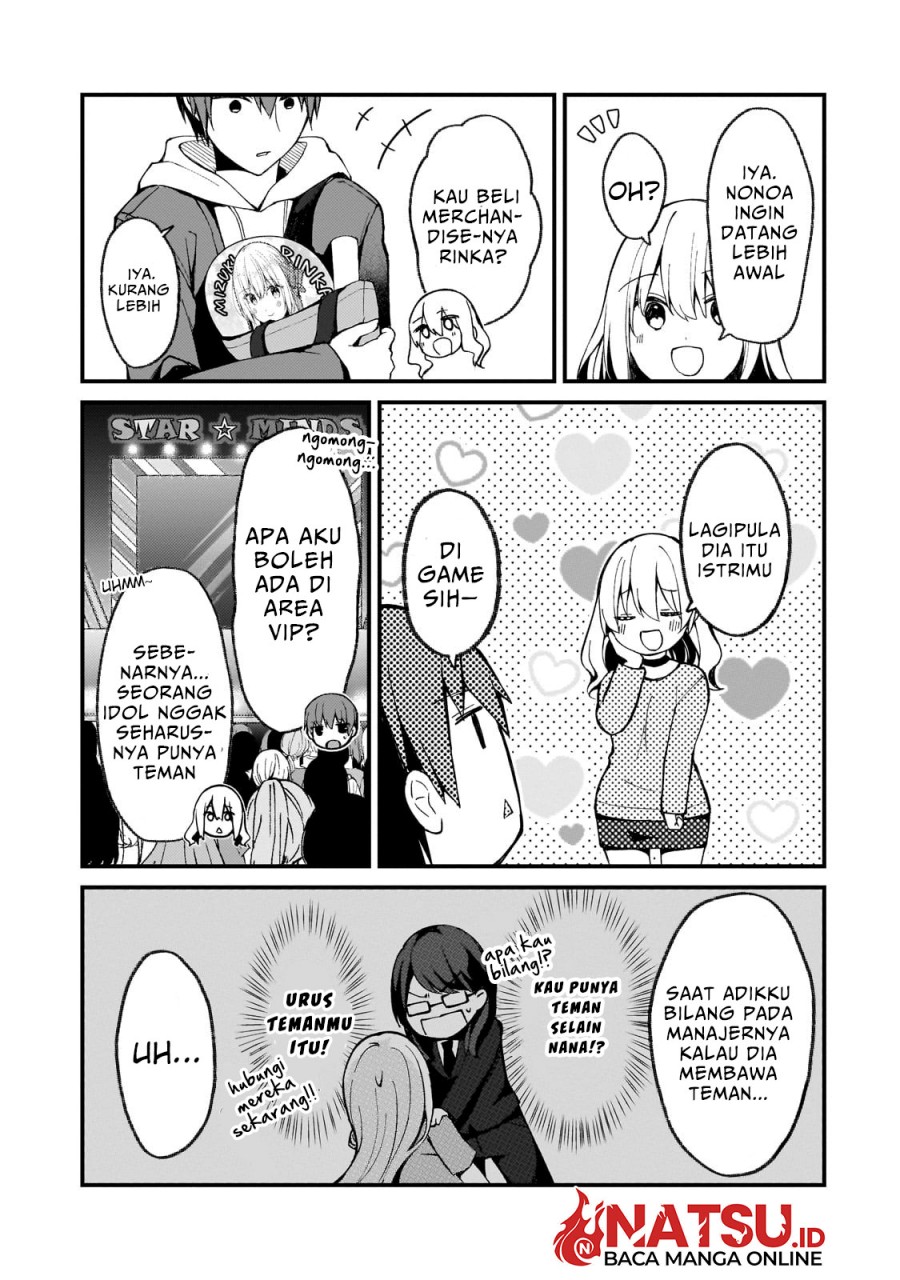 Netoge no Yome ga Ninki Idol datta Chapter 22 Gambar 4