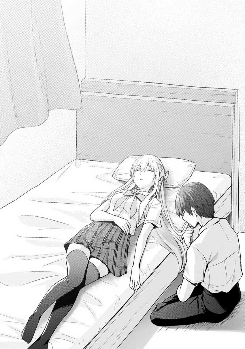 Netoge no Yome ga Ninki Idol datta Chapter 25 Gambar 15