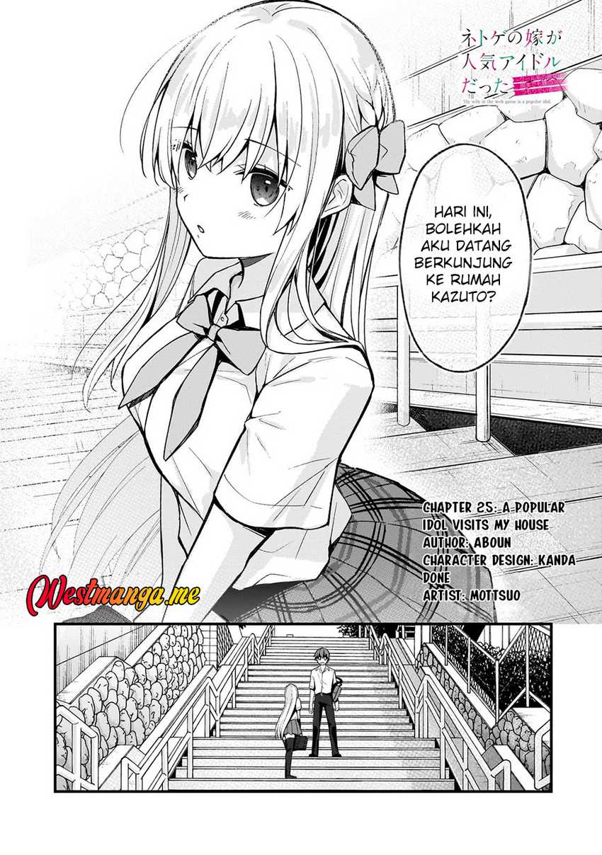 Baca Manga Netoge no Yome ga Ninki Idol datta Chapter 25 Gambar 2