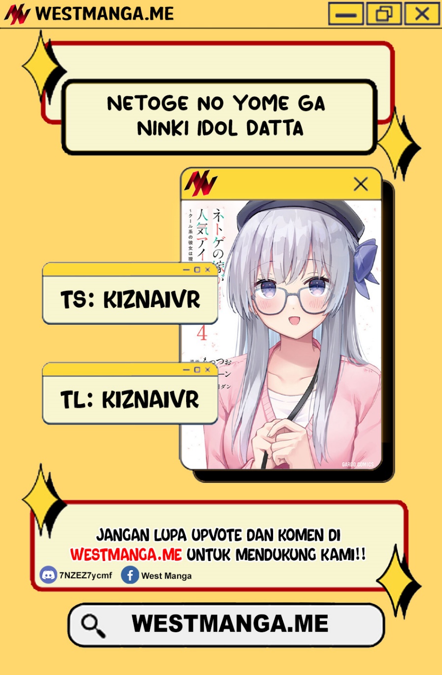 Baca Komik Netoge no Yome ga Ninki Idol datta Chapter 26 Gambar 1