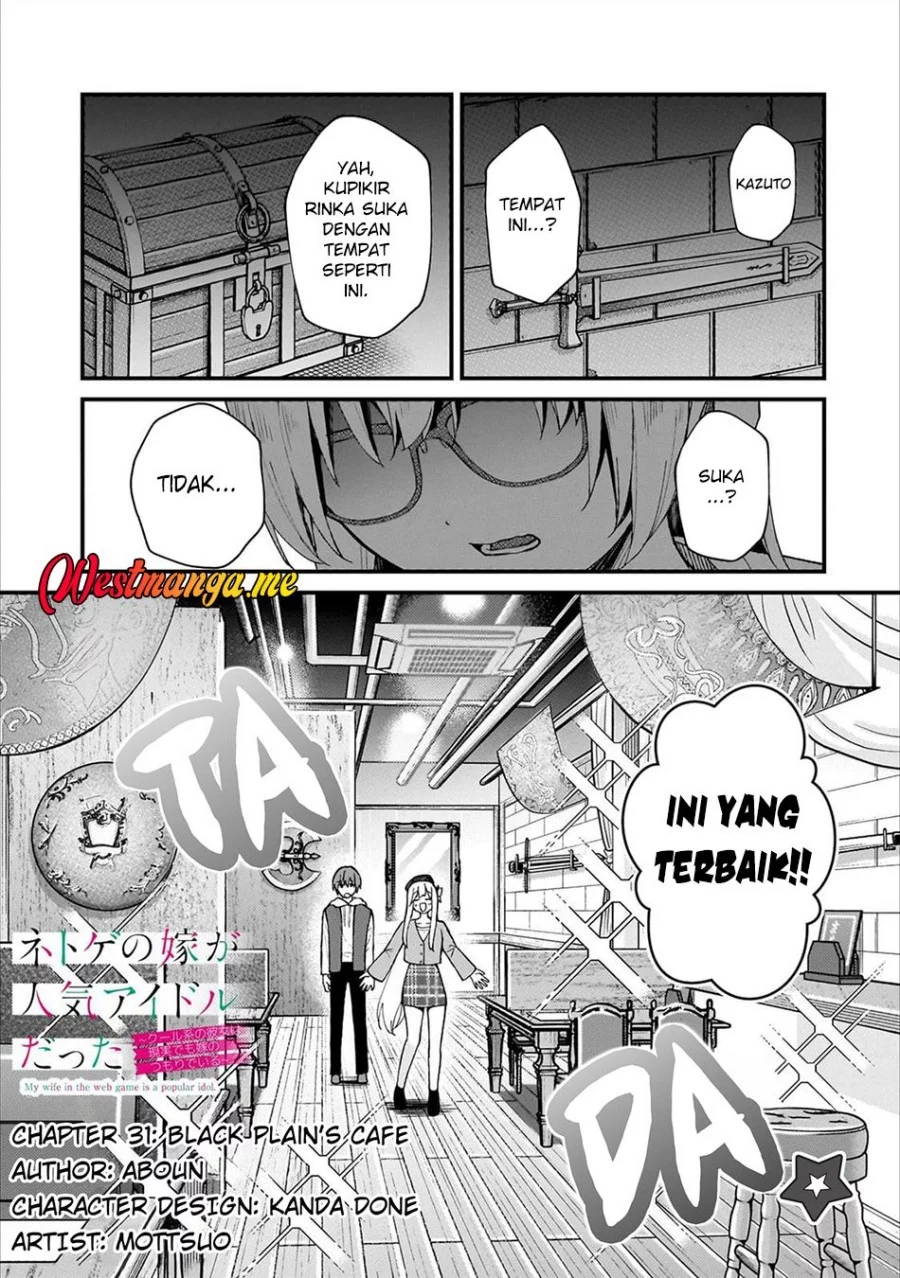 Baca Manga Netoge no Yome ga Ninki Idol datta Chapter 31 Gambar 2