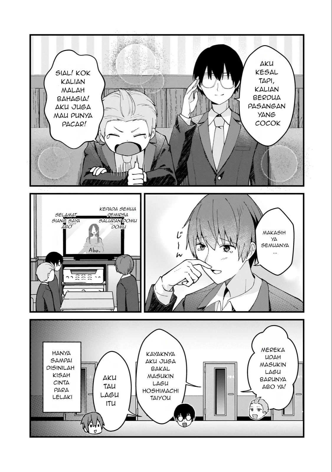 Netoge no Yome ga Ninki Idol datta Chapter 35 Gambar 9