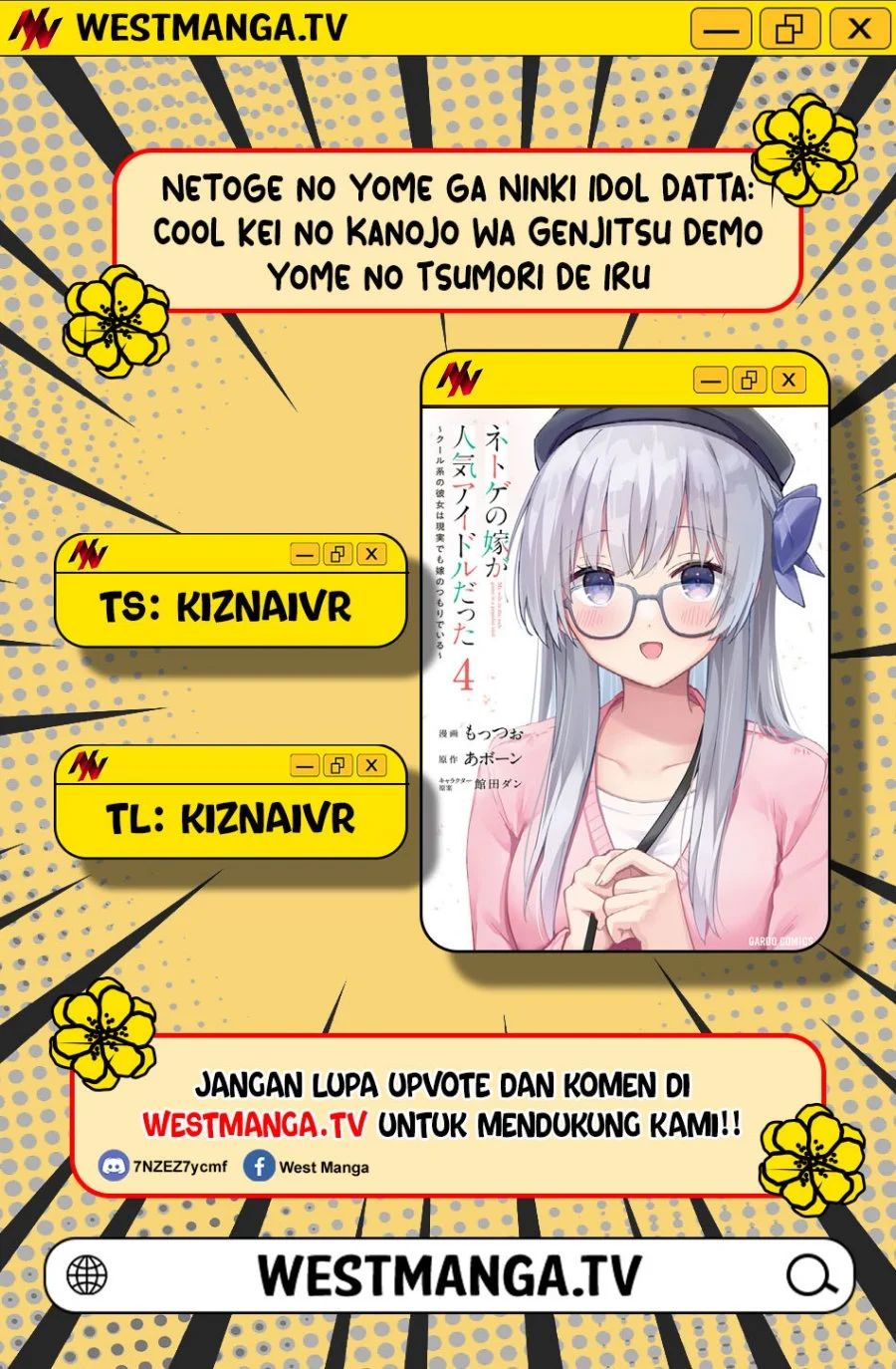 Komik Netoge no Yome ga Ninki Idol datta Chapter 38 gambar 1