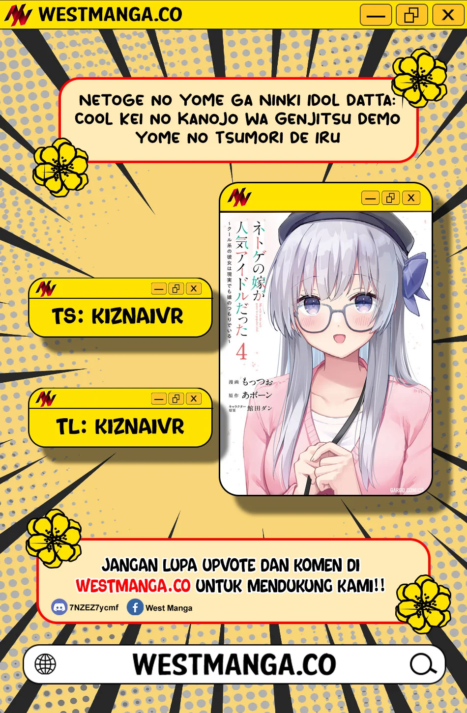 Komik Netoge no Yome ga Ninki Idol datta Chapter 41 gambar 1