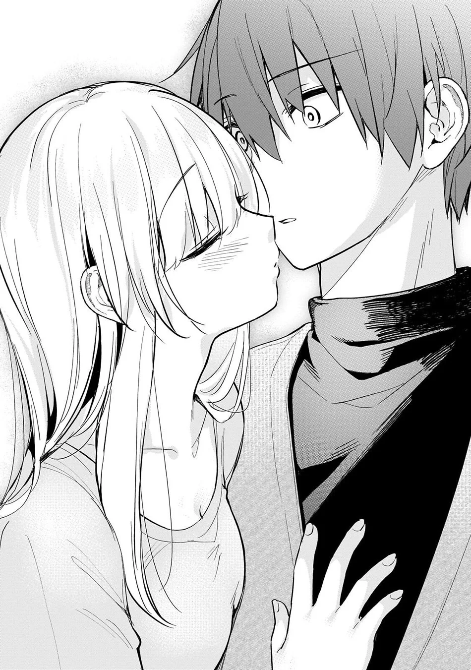 Netoge no Yome ga Ninki Idol datta Chapter 41 Gambar 13