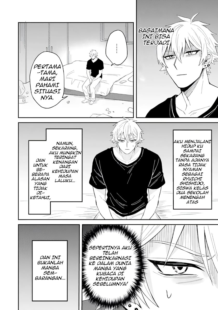 Netorare Manga no Kuzu Otoko ni Tensei Shitaa Hazu ga Heroine ga Yottekuru Ken Chapter 1 Gambar 11