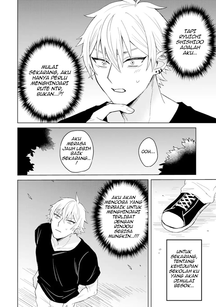 Netorare Manga no Kuzu Otoko ni Tensei Shitaa Hazu ga Heroine ga Yottekuru Ken Chapter 1 Gambar 32