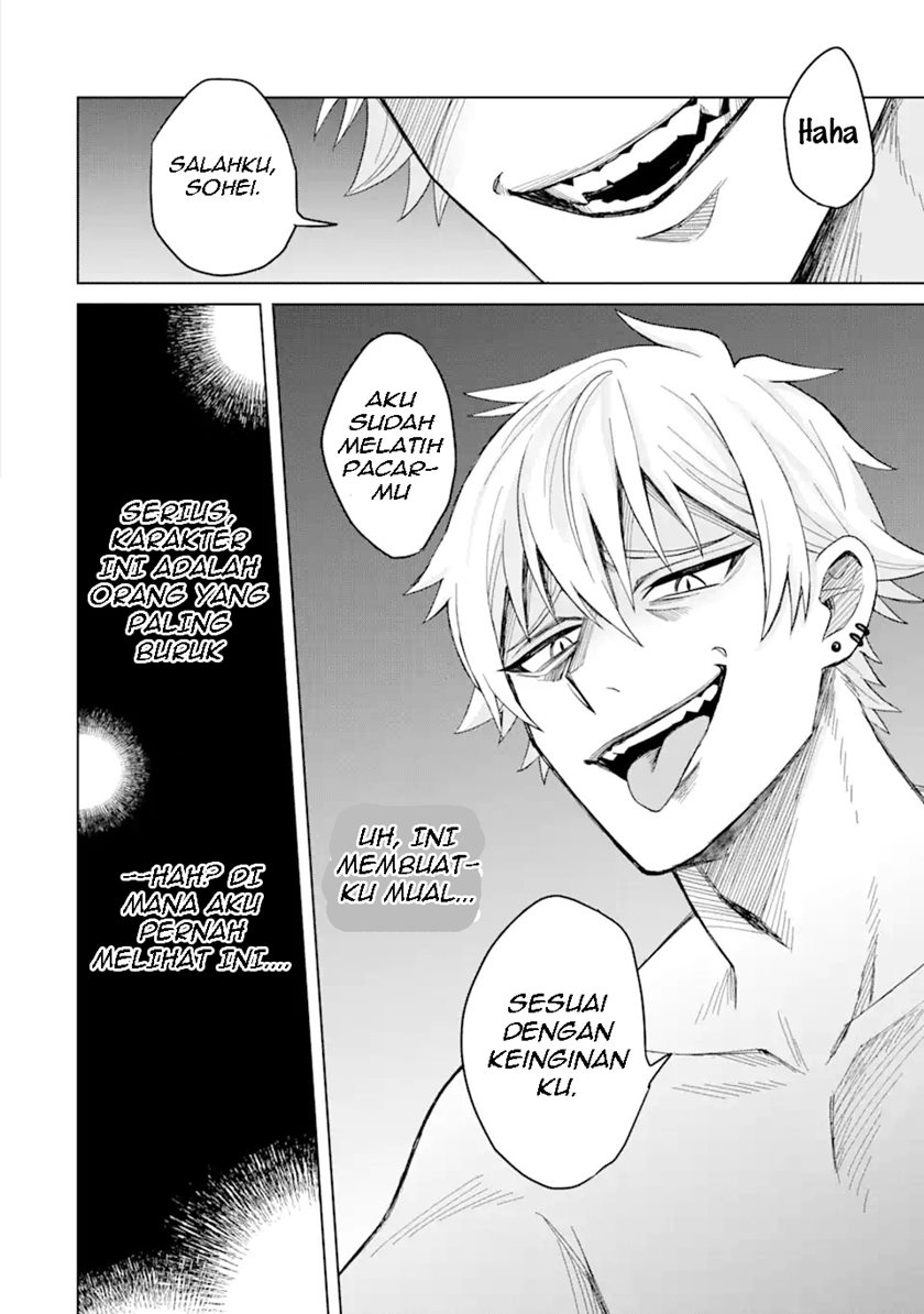 Netorare Manga no Kuzu Otoko ni Tensei Shitaa Hazu ga Heroine ga Yottekuru Ken Chapter 1 Gambar 4