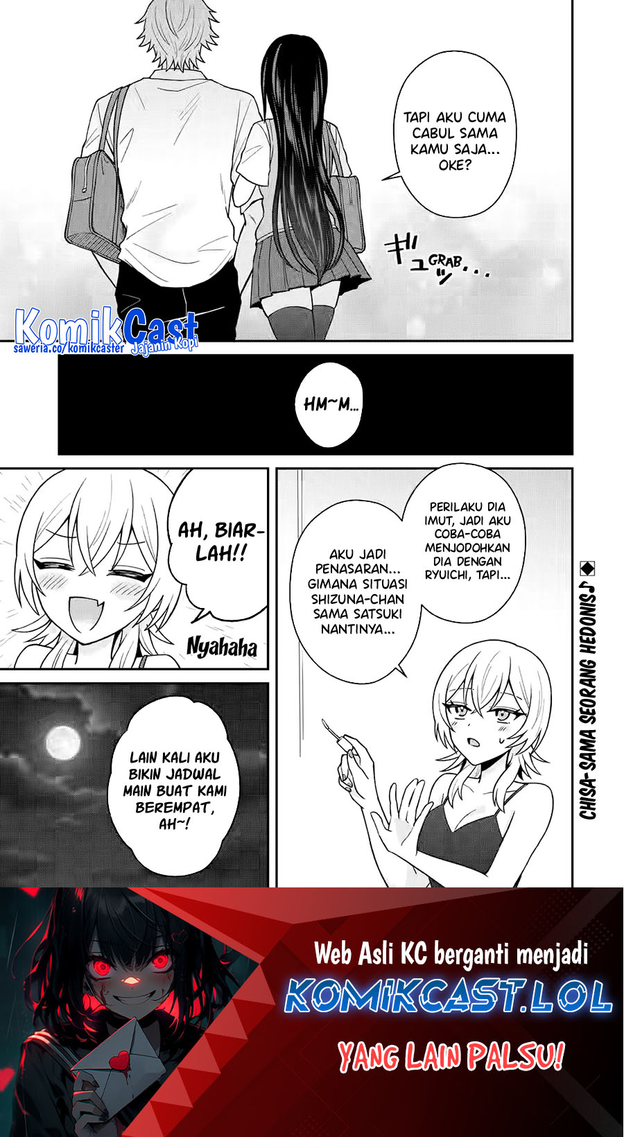 Netorare Manga no Kuzu Otoko ni Tensei Shitaa Hazu ga Heroine ga Yottekuru Ken Chapter 12 Gambar 31