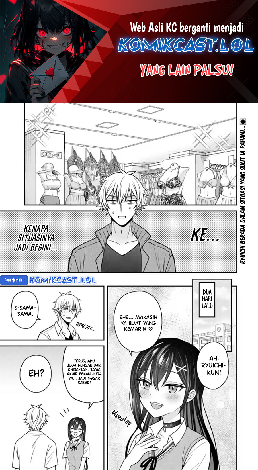 Baca Komik Netorare Manga no Kuzu Otoko ni Tensei Shitaa Hazu ga Heroine ga Yottekuru Ken Chapter 13.1 Gambar 1