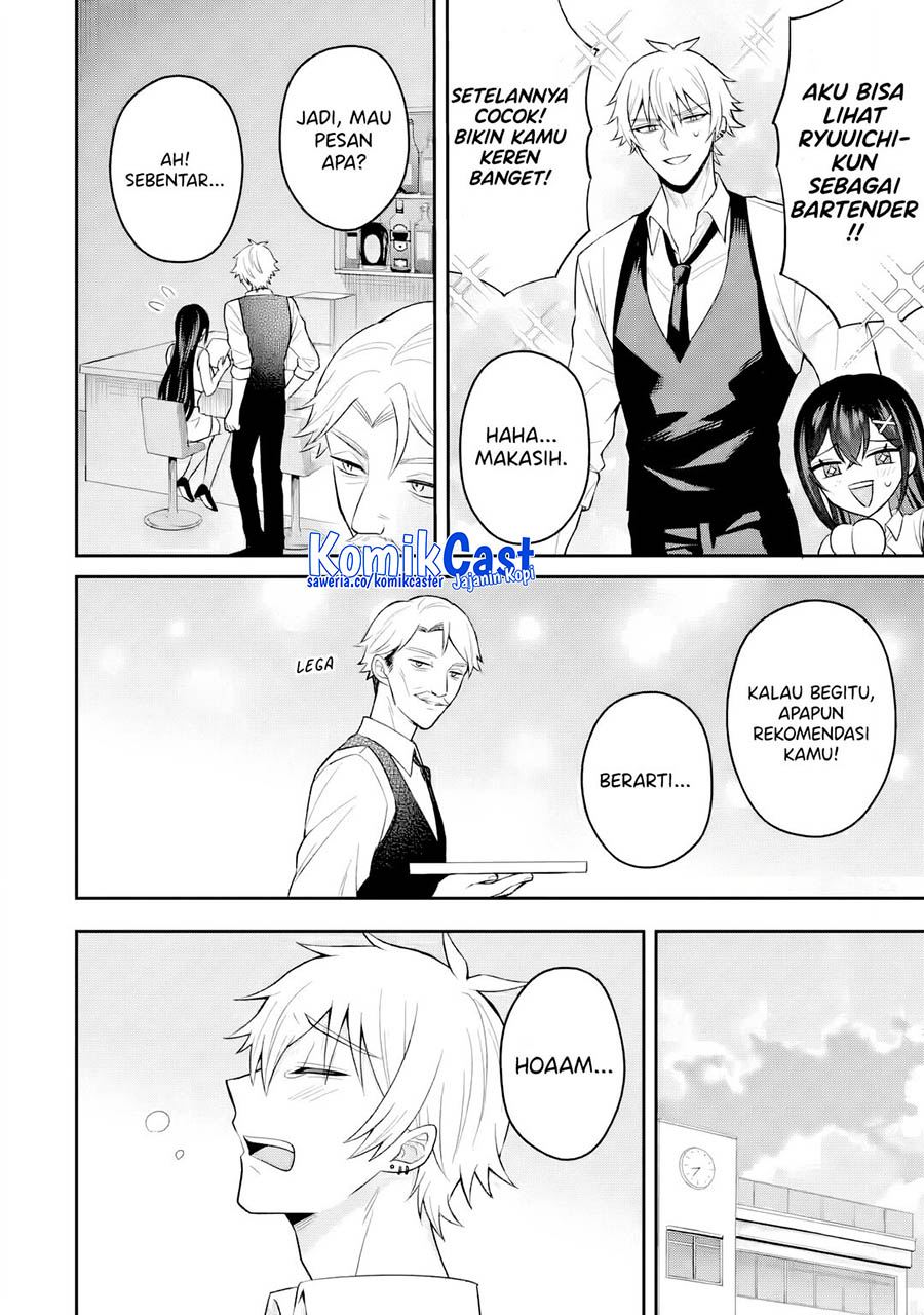 Netorare Manga no Kuzu Otoko ni Tensei Shitaa Hazu ga Heroine ga Yottekuru Ken Chapter 16 Gambar 14