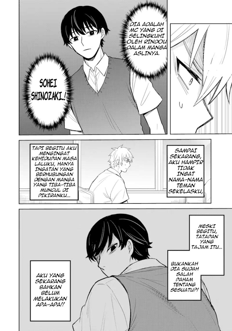 Netorare Manga no Kuzu Otoko ni Tensei Shitaa Hazu ga Heroine ga Yottekuru Ken Chapter 2 Gambar 12