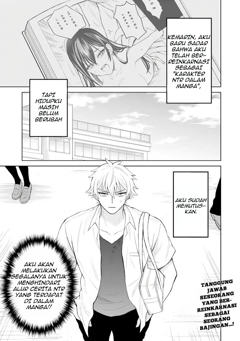 Baca Manga Netorare Manga no Kuzu Otoko ni Tensei Shitaa Hazu ga Heroine ga Yottekuru Ken Chapter 2 Gambar 2