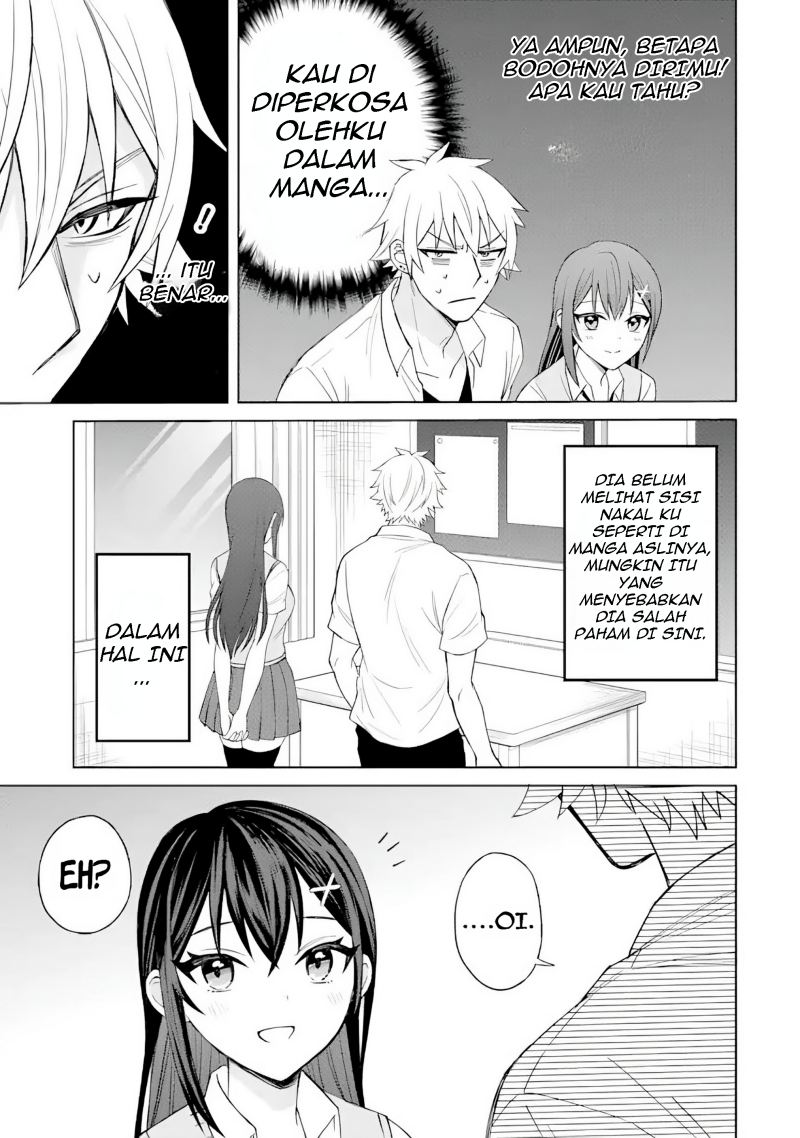 Netorare Manga no Kuzu Otoko ni Tensei Shitaa Hazu ga Heroine ga Yottekuru Ken Chapter 2 Gambar 23