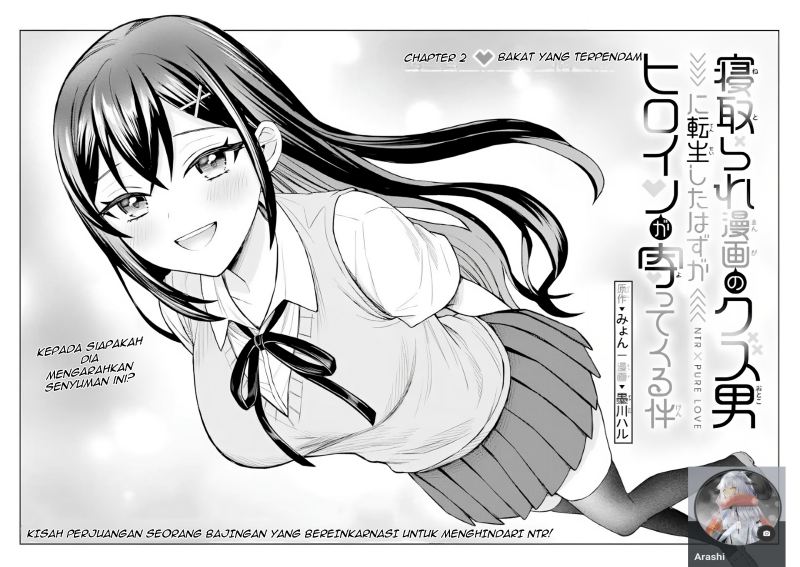 Netorare Manga no Kuzu Otoko ni Tensei Shitaa Hazu ga Heroine ga Yottekuru Ken Chapter 2 Gambar 3