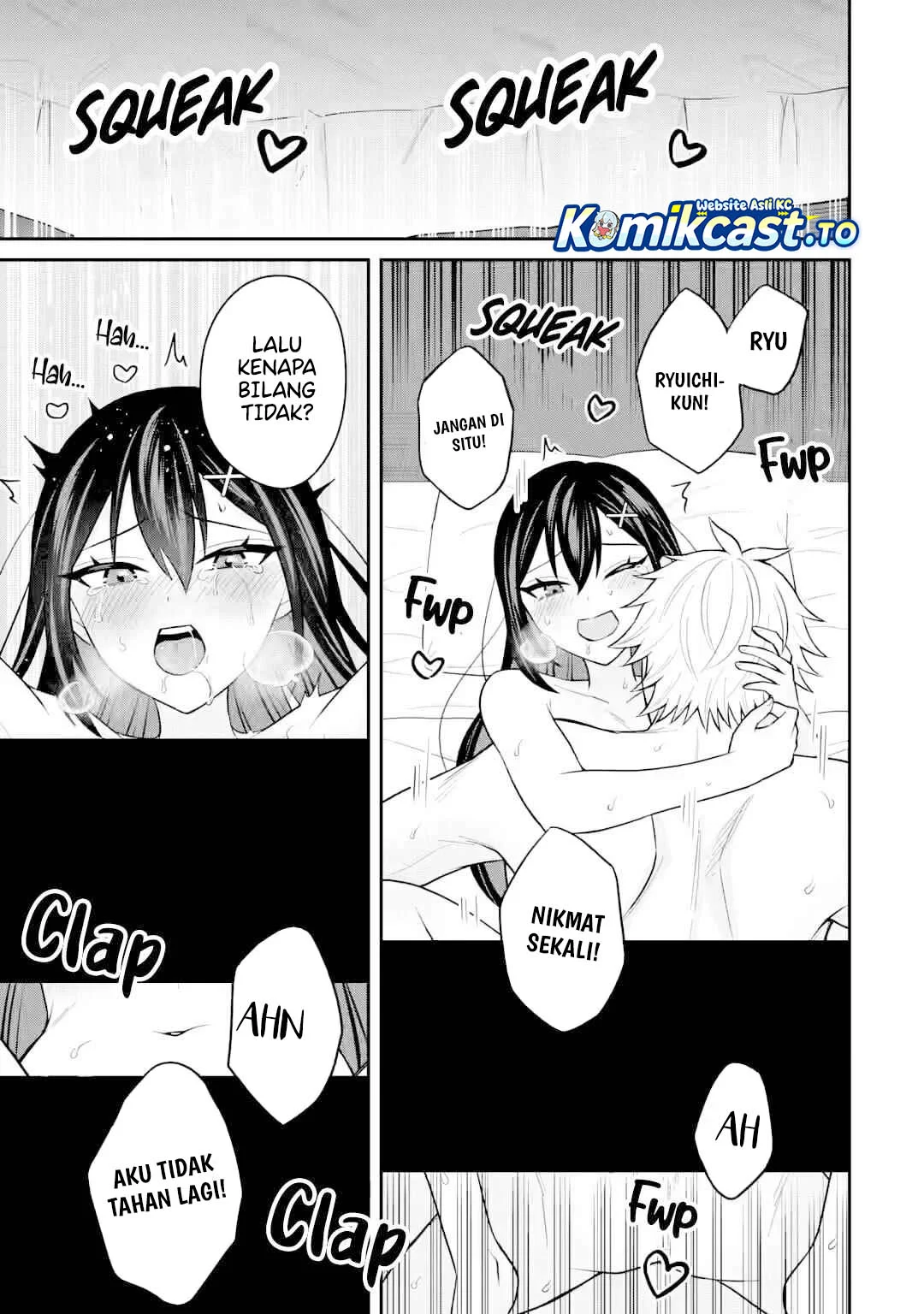 Netorare Manga no Kuzu Otoko ni Tensei Shitaa Hazu ga Heroine ga Yottekuru Ken Chapter 21 Gambar 12