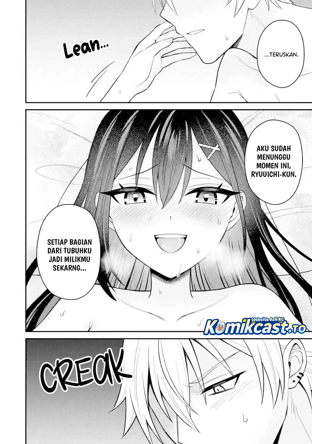 Netorare Manga no Kuzu Otoko ni Tensei Shitaa Hazu ga Heroine ga Yottekuru Ken Chapter 21 Gambar 4