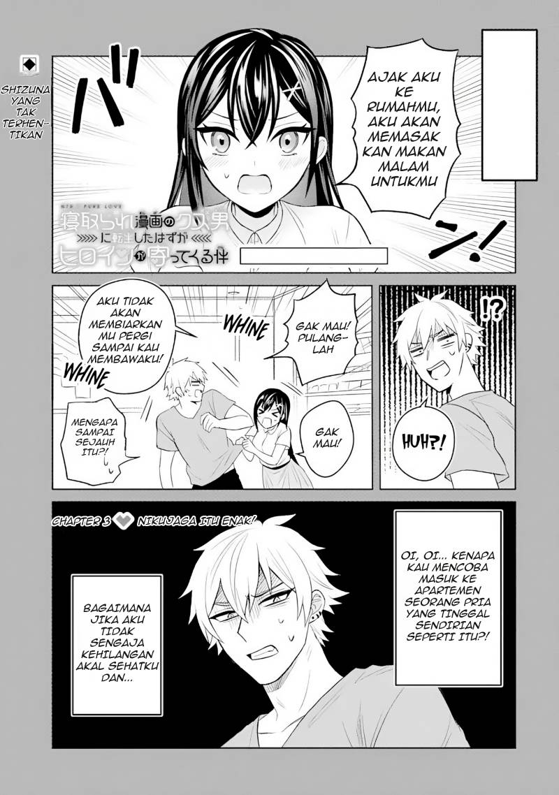 Baca Manga Netorare Manga no Kuzu Otoko ni Tensei Shitaa Hazu ga Heroine ga Yottekuru Ken Chapter 3 Gambar 2