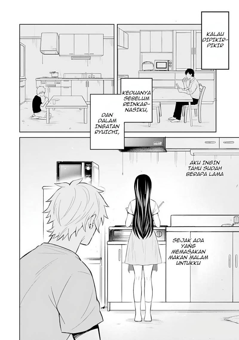 Netorare Manga no Kuzu Otoko ni Tensei Shitaa Hazu ga Heroine ga Yottekuru Ken Chapter 3 Gambar 7