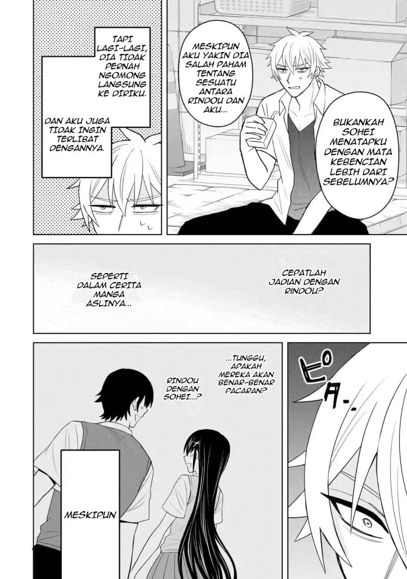 Netorare Manga no Kuzu Otoko ni Tensei Shitaa Hazu ga Heroine ga Yottekuru Ken Chapter 5 Gambar 29