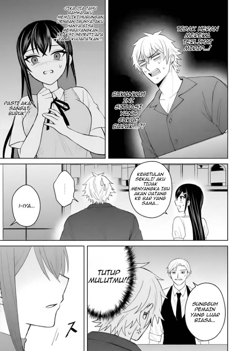 Netorare Manga no Kuzu Otoko ni Tensei Shitaa Hazu ga Heroine ga Yottekuru Ken Chapter 5 Gambar 4
