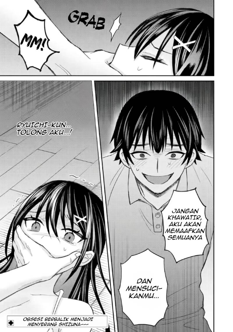 Netorare Manga no Kuzu Otoko ni Tensei Shitaa Hazu ga Heroine ga Yottekuru Ken Chapter 6 Gambar 30
