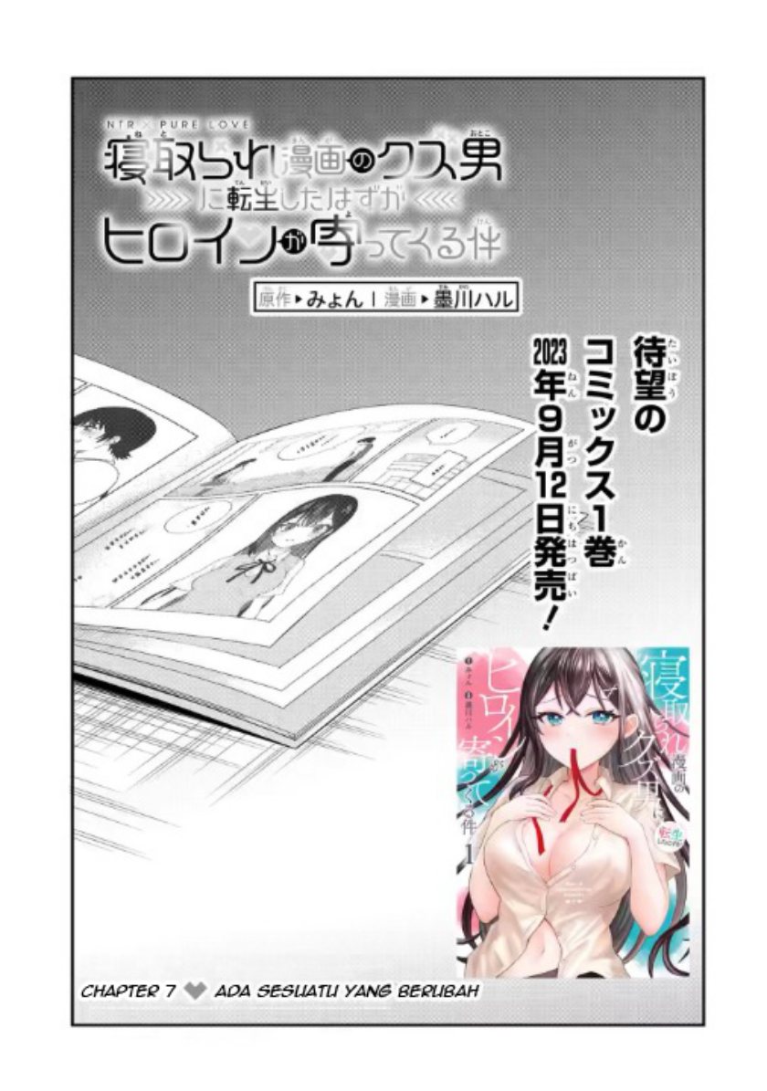 Netorare Manga no Kuzu Otoko ni Tensei Shitaa Hazu ga Heroine ga Yottekuru Ken Chapter 7 Gambar 4