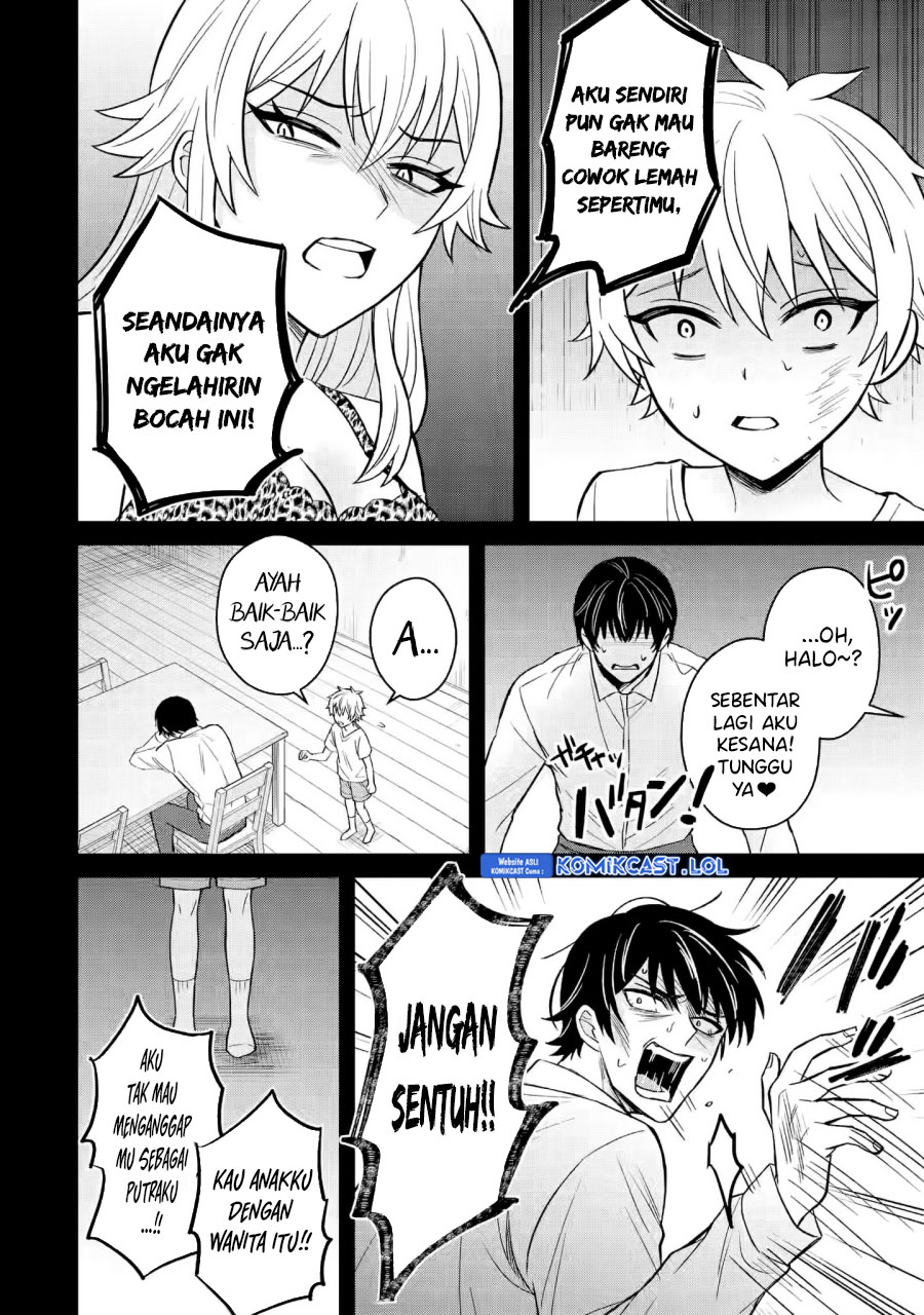 Netorare Manga no Kuzu Otoko ni Tensei Shitaa Hazu ga Heroine ga Yottekuru Ken Chapter 9 Gambar 18