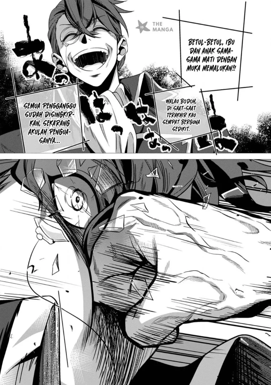 Netorare Tsuihousareta Saikyou Kishi Danchou No Ossan, Katainaka De Eiyuu Ni Matsuriagerareru Chapter 10 Gambar 20