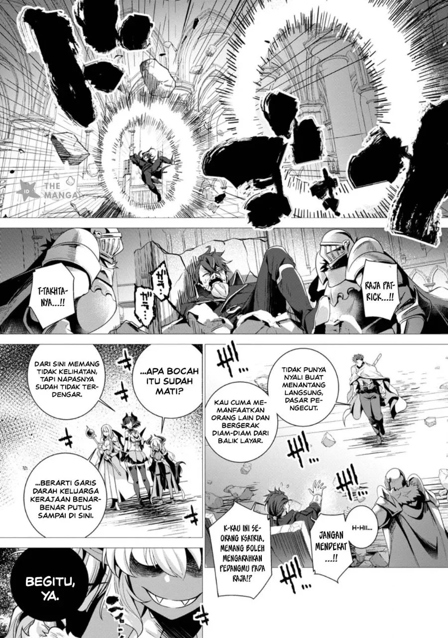 Netorare Tsuihousareta Saikyou Kishi Danchou No Ossan, Katainaka De Eiyuu Ni Matsuriagerareru Chapter 10 Gambar 21