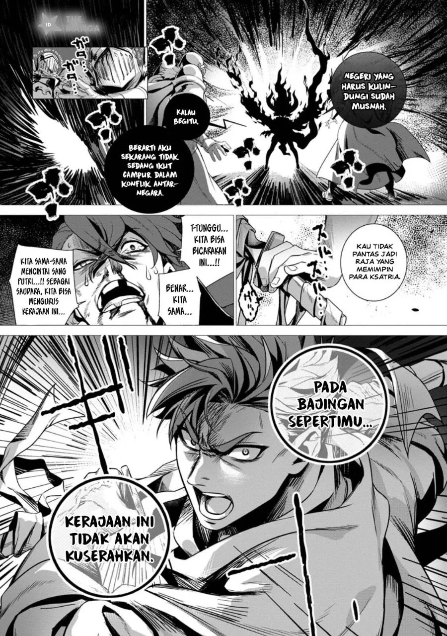 Netorare Tsuihousareta Saikyou Kishi Danchou No Ossan, Katainaka De Eiyuu Ni Matsuriagerareru Chapter 10 Gambar 22