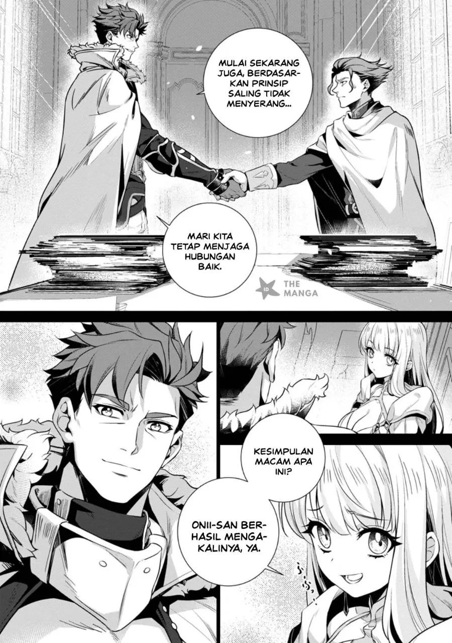 Netorare Tsuihousareta Saikyou Kishi Danchou No Ossan, Katainaka De Eiyuu Ni Matsuriagerareru Chapter 11.1 Gambar 11
