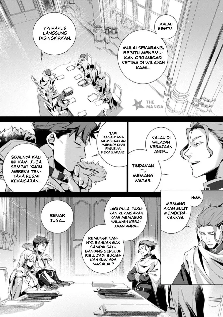 Netorare Tsuihousareta Saikyou Kishi Danchou No Ossan, Katainaka De Eiyuu Ni Matsuriagerareru Chapter 11.1 Gambar 9