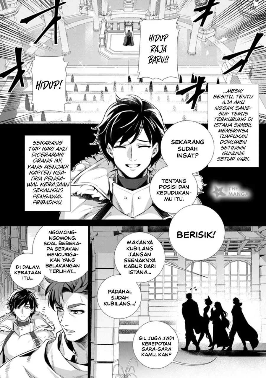Netorare Tsuihousareta Saikyou Kishi Danchou No Ossan, Katainaka De Eiyuu Ni Matsuriagerareru Chapter 11.2 halaman 5