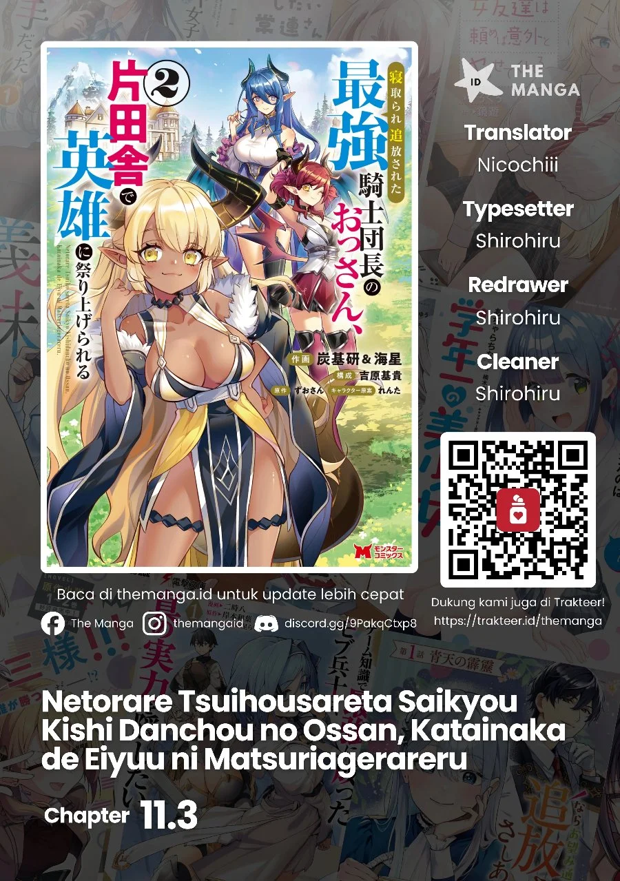 Komik Netorare Tsuihousareta Saikyou Kishi Danchou No Ossan, Katainaka De Eiyuu Ni Matsuriagerareru Chapter 11.3 gambar 1