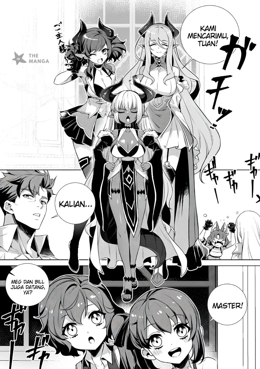 Netorare Tsuihousareta Saikyou Kishi Danchou No Ossan, Katainaka De Eiyuu Ni Matsuriagerareru Chapter 11.3 Gambar 3