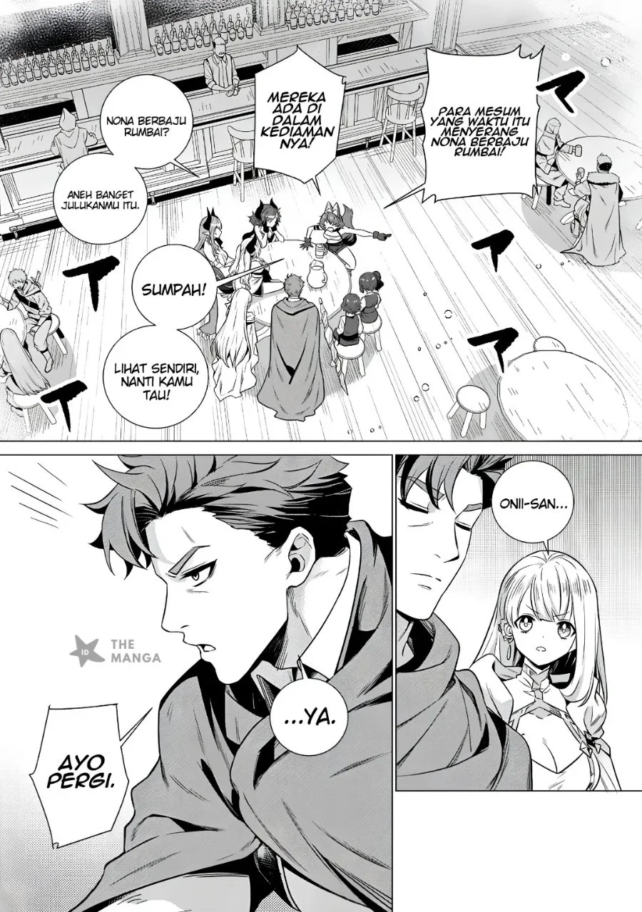 Netorare Tsuihousareta Saikyou Kishi Danchou No Ossan, Katainaka De Eiyuu Ni Matsuriagerareru Chapter 12.1 Gambar 4