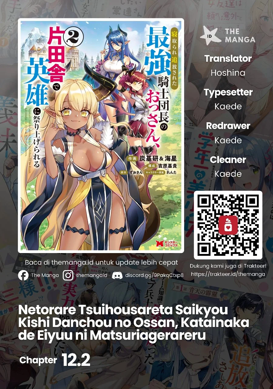 Komik Netorare Tsuihousareta Saikyou Kishi Danchou No Ossan, Katainaka De Eiyuu Ni Matsuriagerareru Chapter 12.2 gambar 1