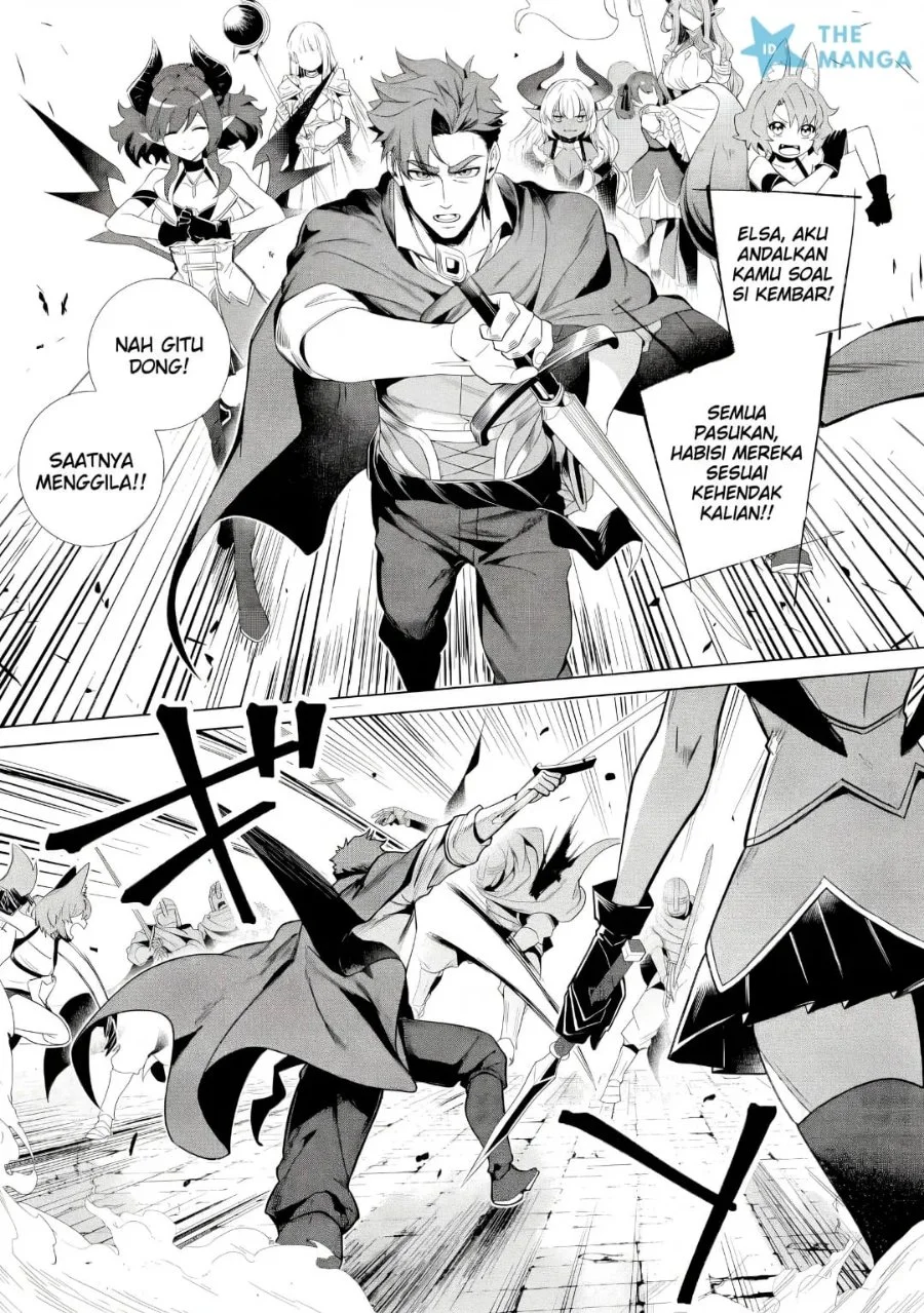 Netorare Tsuihousareta Saikyou Kishi Danchou No Ossan, Katainaka De Eiyuu Ni Matsuriagerareru Chapter 12.2 Gambar 4