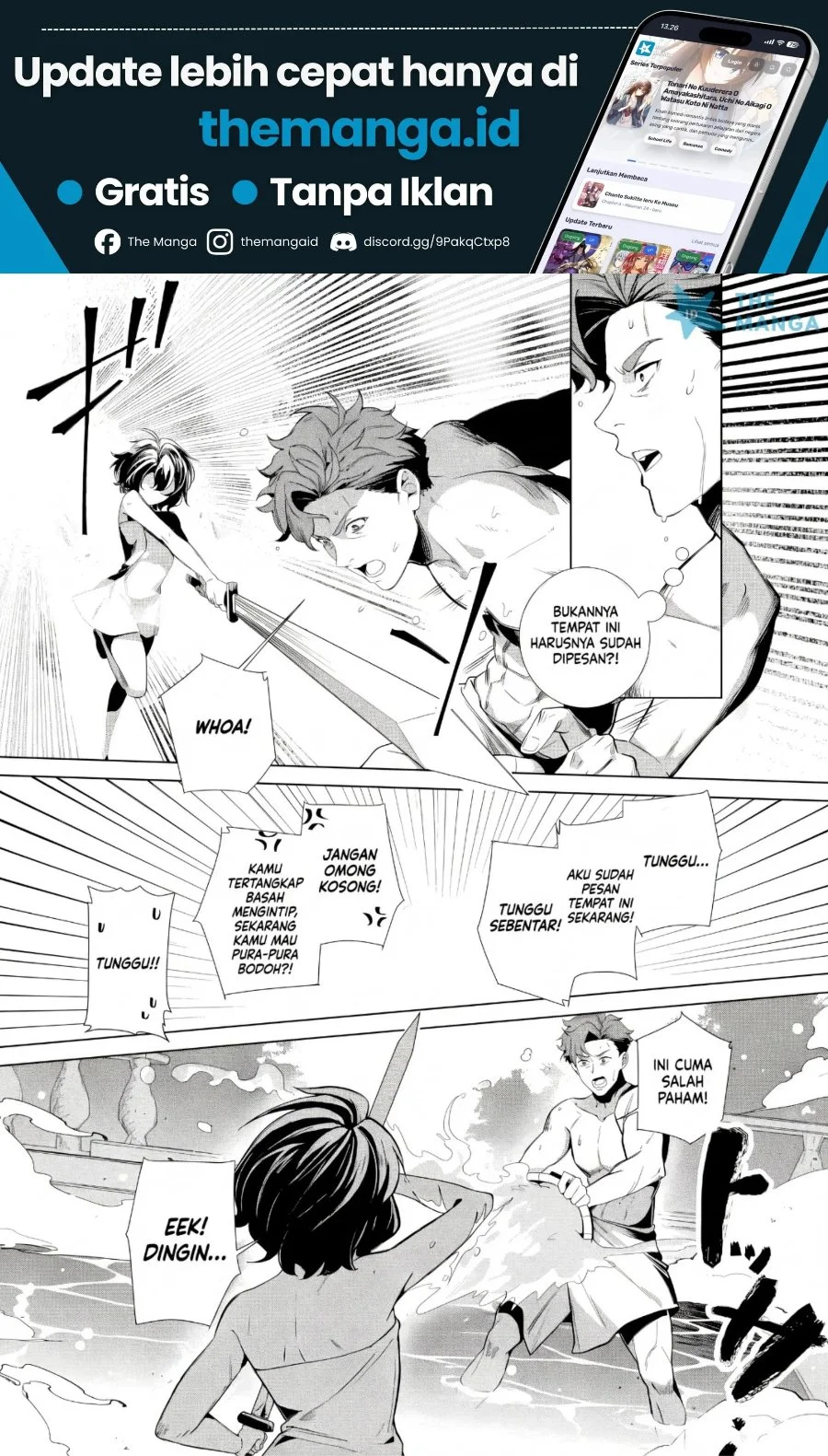 Netorare Tsuihousareta Saikyou Kishi Danchou No Ossan, Katainaka De Eiyuu Ni Matsuriagerareru Chapter 12.3 Gambar 11