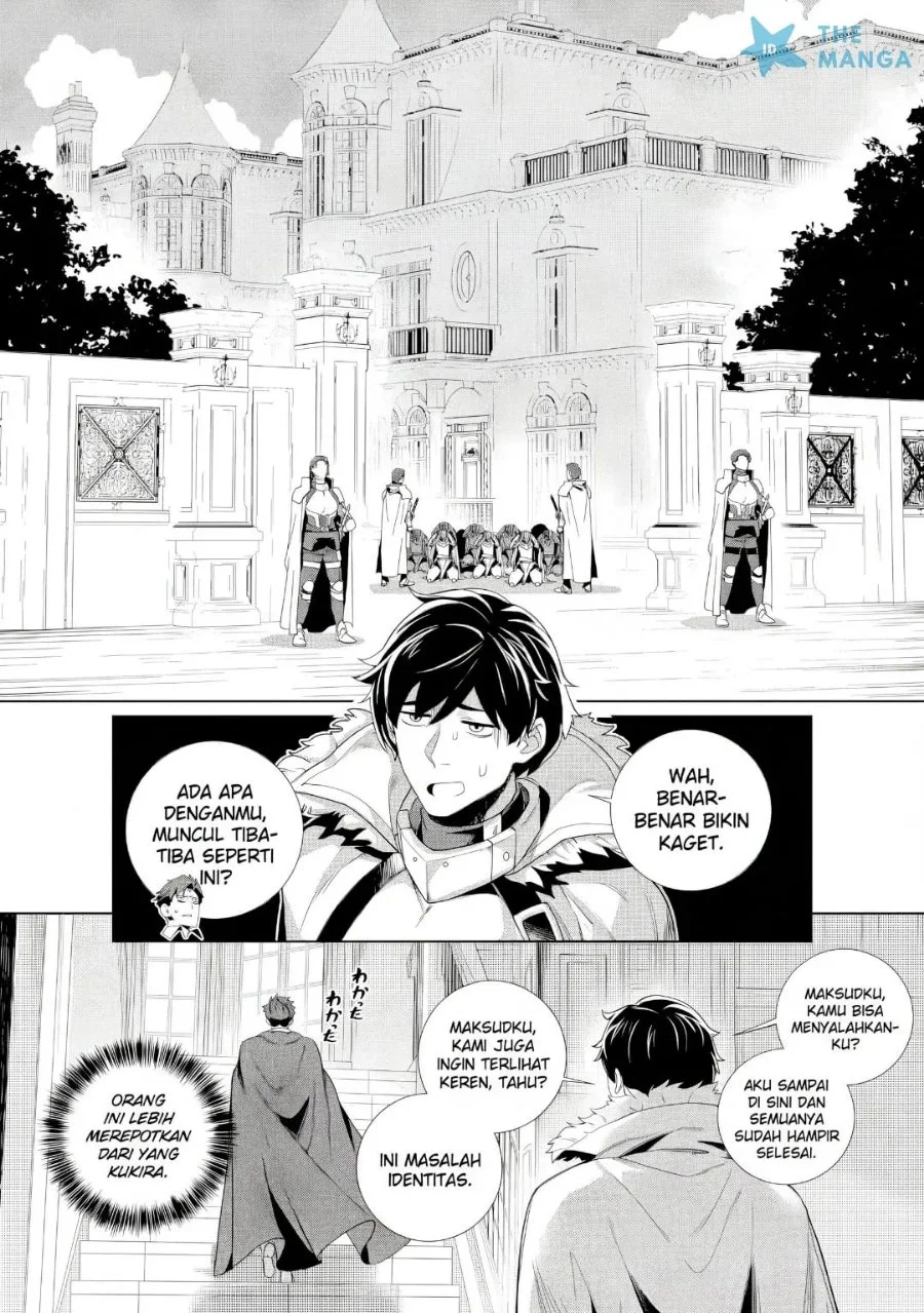 Netorare Tsuihousareta Saikyou Kishi Danchou No Ossan, Katainaka De Eiyuu Ni Matsuriagerareru Chapter 12.3 Gambar 4