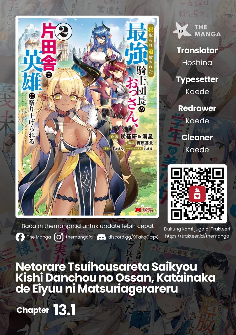 Komik Netorare Tsuihousareta Saikyou Kishi Danchou No Ossan, Katainaka De Eiyuu Ni Matsuriagerareru Chapter 13.1 gambar 1
