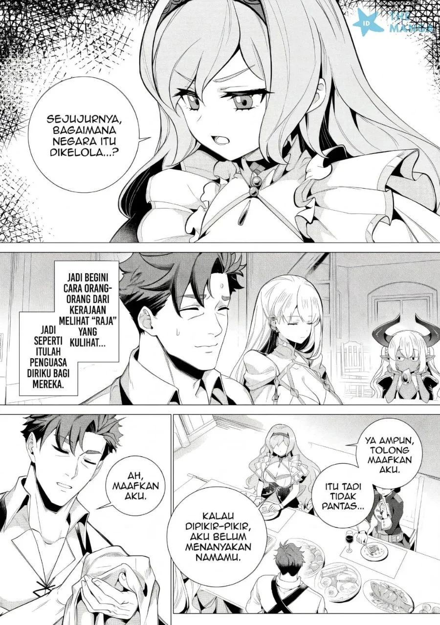 Netorare Tsuihousareta Saikyou Kishi Danchou No Ossan, Katainaka De Eiyuu Ni Matsuriagerareru Chapter 13.1 Gambar 11