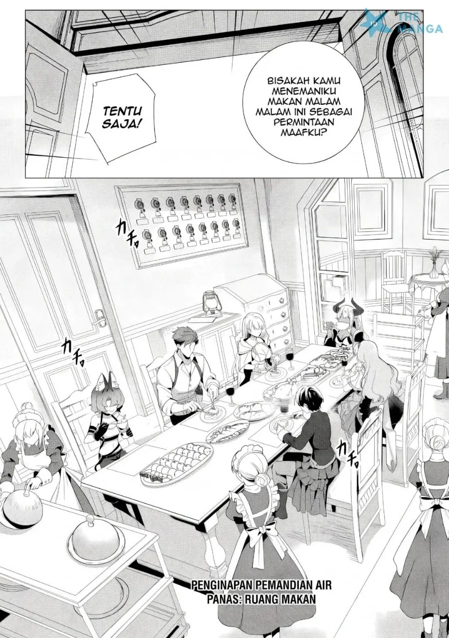 Netorare Tsuihousareta Saikyou Kishi Danchou No Ossan, Katainaka De Eiyuu Ni Matsuriagerareru Chapter 13.1 Gambar 7