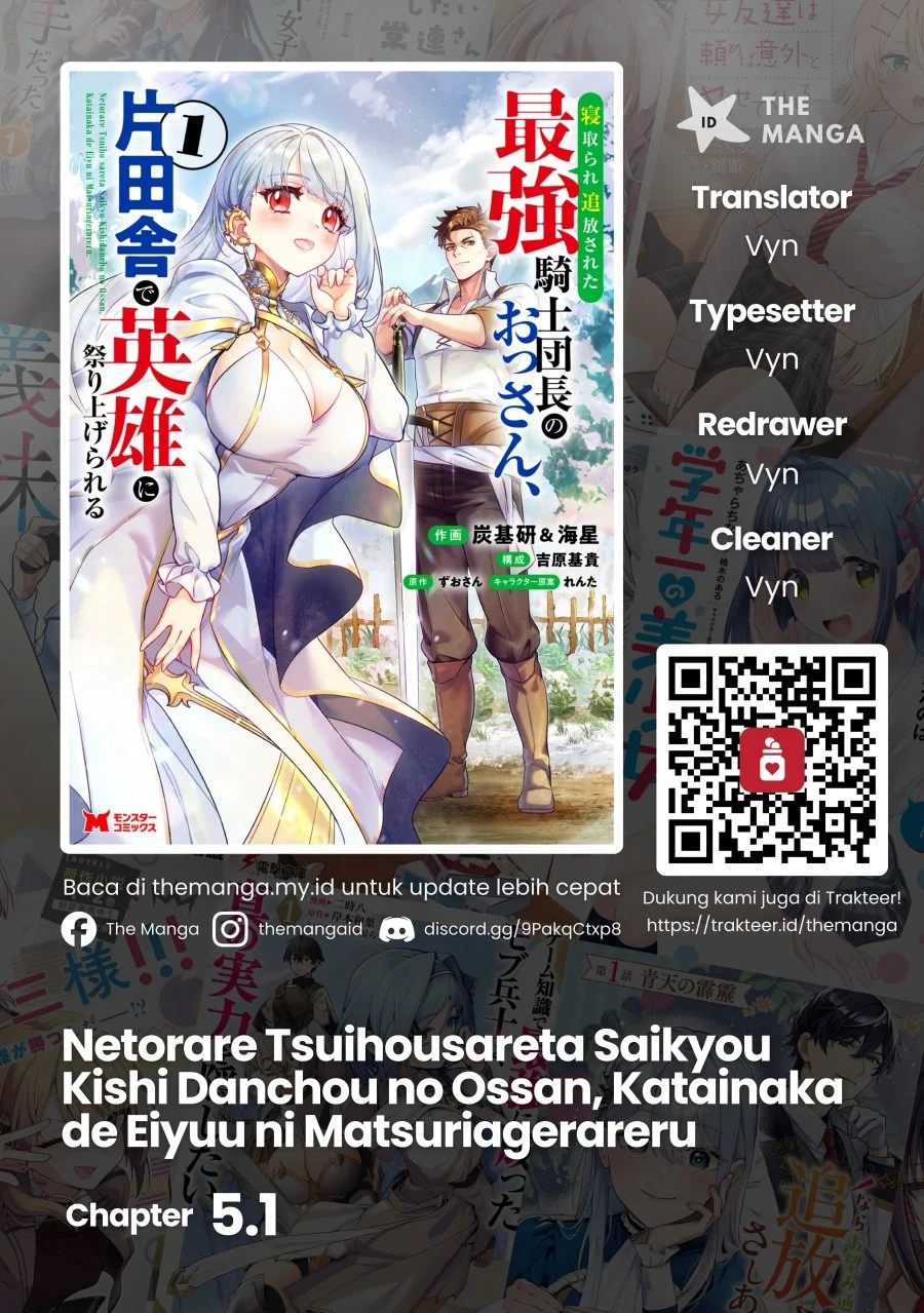 Komik Netorare Tsuihousareta Saikyou Kishi Danchou No Ossan, Katainaka De Eiyuu Ni Matsuriagerareru Chapter 5.1 gambar 1
