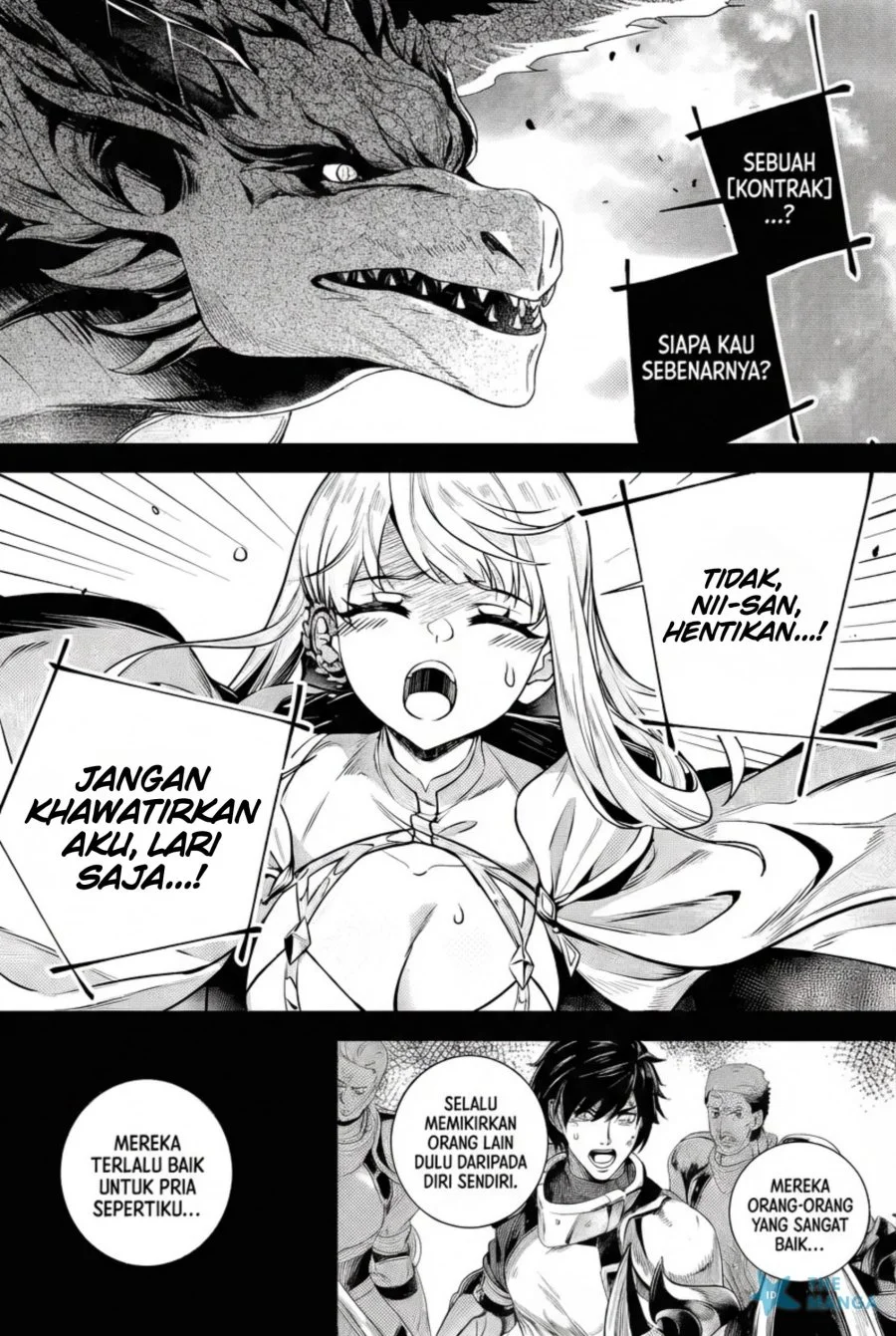 Netorare Tsuihousareta Saikyou Kishi Danchou No Ossan, Katainaka De Eiyuu Ni Matsuriagerareru Chapter 5.1 Gambar 7