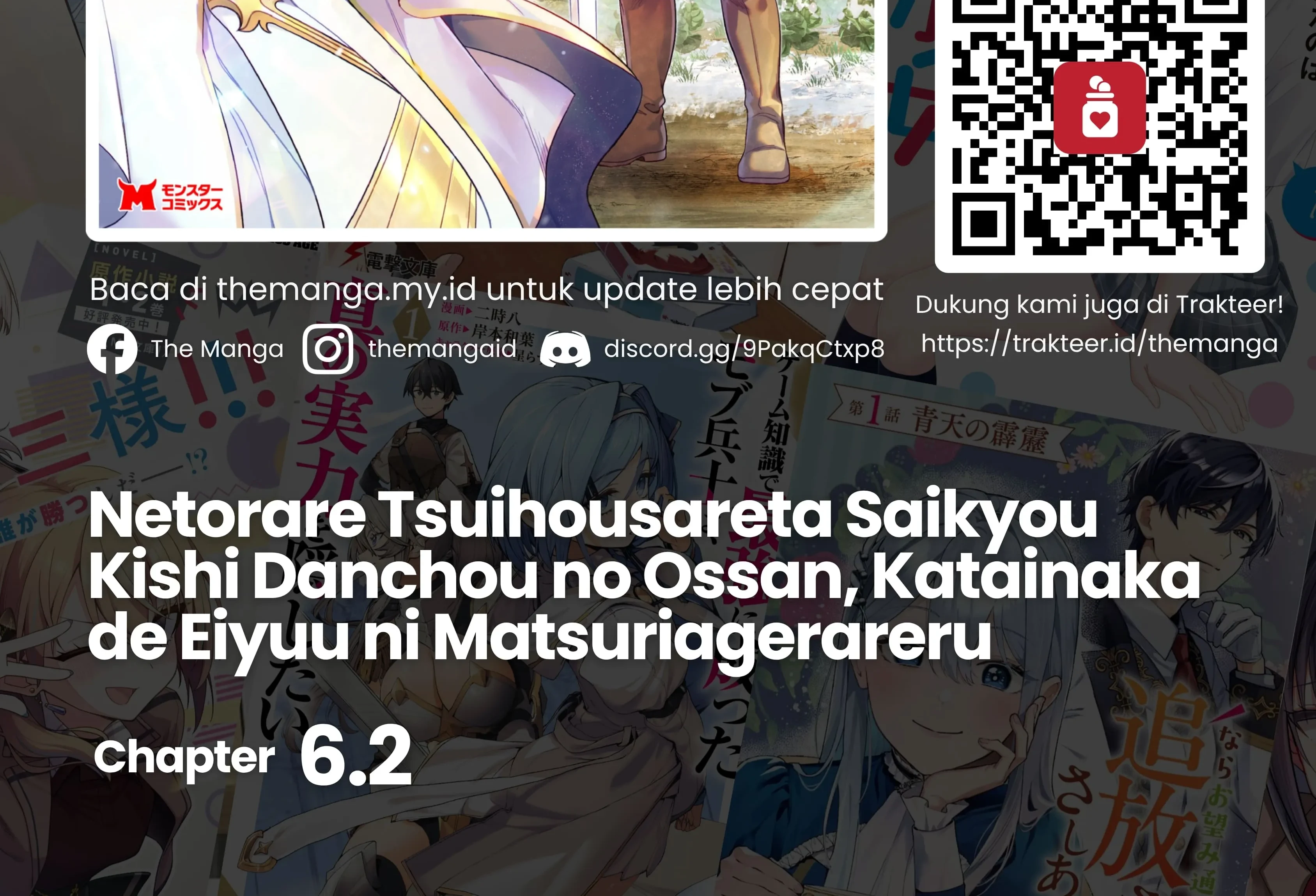 Manga Netorare Tsuihousareta Saikyou Kishi Danchou No Ossan, Katainaka De Eiyuu Ni Matsuriagerareru Chapter 6.2 gambar 2