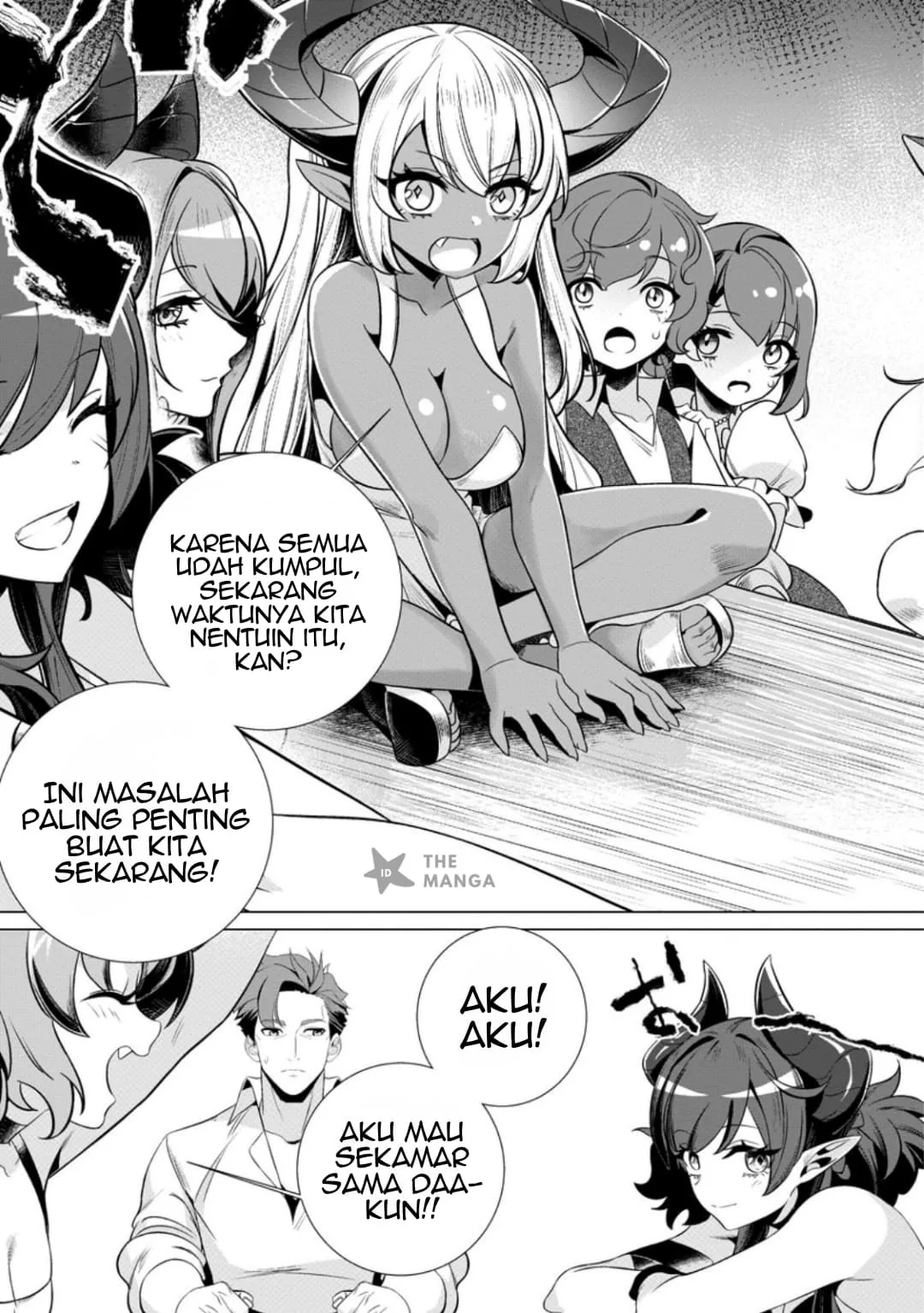 Netorare Tsuihousareta Saikyou Kishi Danchou No Ossan, Katainaka De Eiyuu Ni Matsuriagerareru Chapter 6.2 Gambar 4