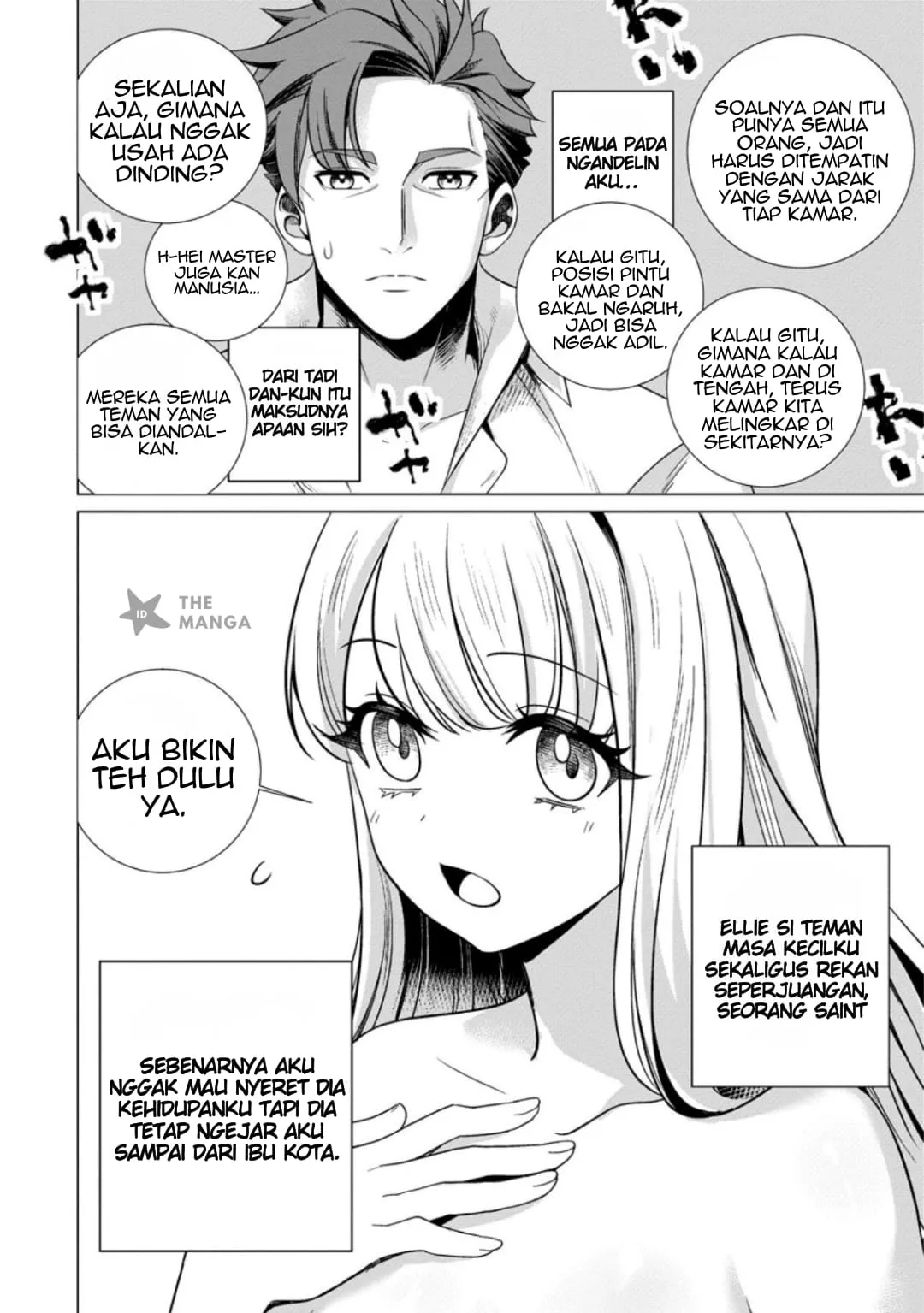 Netorare Tsuihousareta Saikyou Kishi Danchou No Ossan, Katainaka De Eiyuu Ni Matsuriagerareru Chapter 6.2 Gambar 5